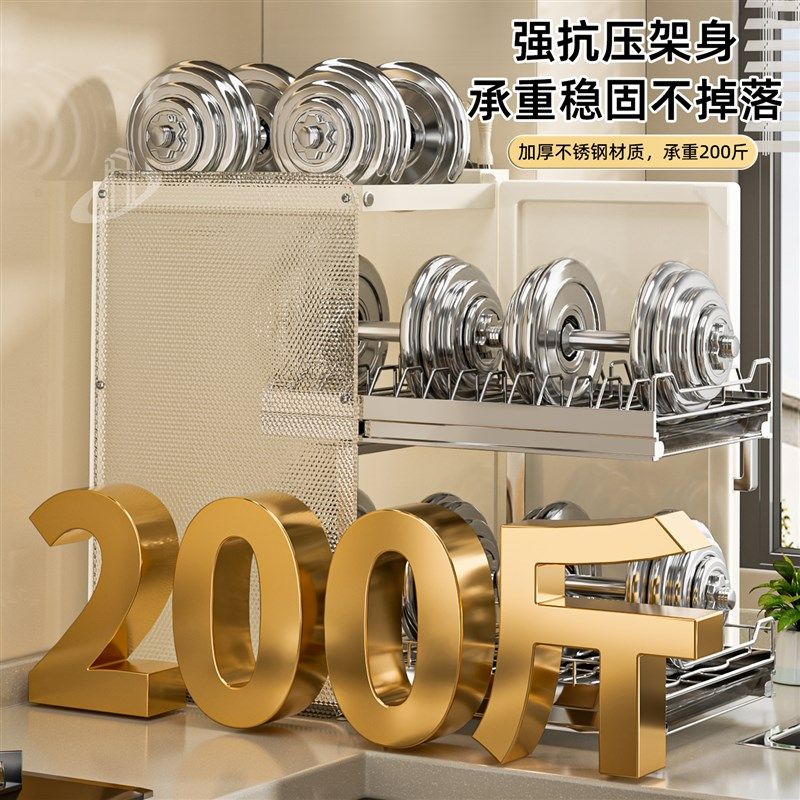 不锈钢防尘厨房置物架碗碟碗盘沥水架多功能放碗架碗筷Z收纳盒碗