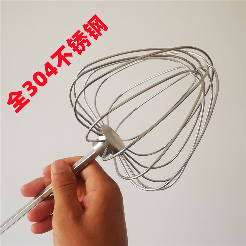 电钻配套搅拌杆 搅拌笼 y打鸡蛋 稀麪糊 稀面酱 麻辣酱