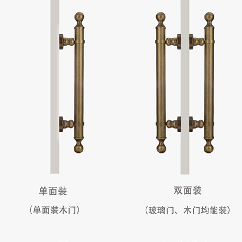 美式复古纯铜门把手黑色中式仿古全铜大门入户门双开W门铜拉手明