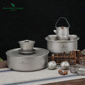 必唯纯钛户外茶盘 圆形茶海储水托盘旅行茶托小茶台 露营功夫茶具