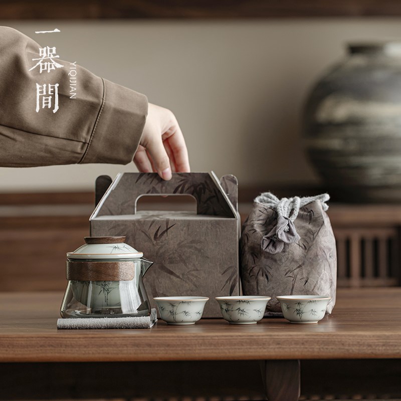 旅行茶具小套装便携式随身快客杯户外露营L旅游泡茶壶茶杯一壶三