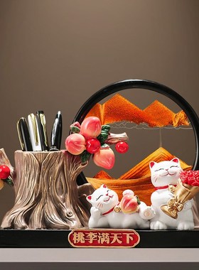 桃李满天下笔筒办公室桌面摆件轻奢实用教师节礼物2025.新款送老