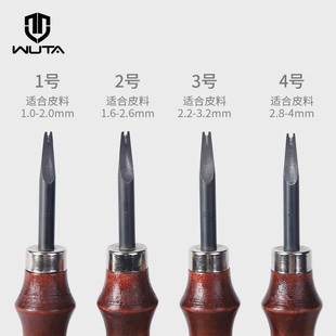 削边器皮革d修边器手工皮艺削边刀植鞣革 DIY手工皮具工具皮匠工