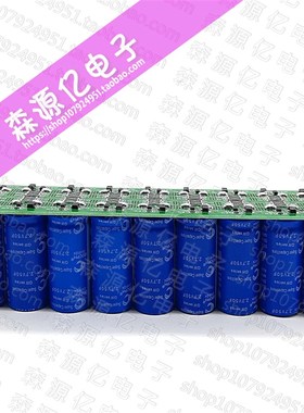 48V超级电容模组 48V2.7F汽车整流器 2.7VK50F 32V 16V 后备电源