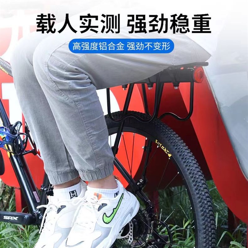 自行车后座d架山地车后货架载人置物架公路单车尾架行李架配件装