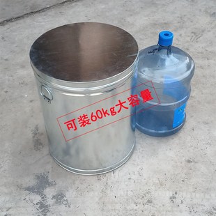 装米桶家用防虫防潮密封ins小号米仓粮仓5M0斤装防鼠面桶老式米缸