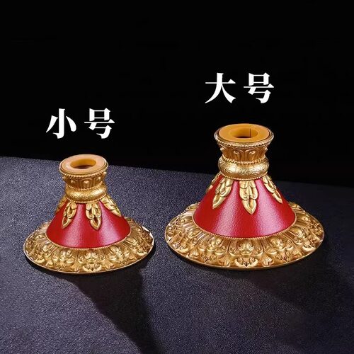 手摇转轮底座黄i铜皮革桌面摆件莲花底座合金转筒底座家用手摇底