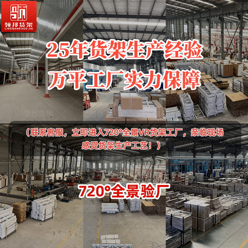 五金工具套筒展示架钻头专用货架电动放置架M钻头货架螺丝刀收纳