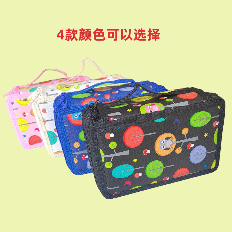 多色油性儿童画笔彩铅收纳套装美术生专用72N色彩色铅笔儿童幼儿,文具电教/文化用品/商务用品,彩铅,淘宝优惠券,粉丝福利购,淘宝优惠卷