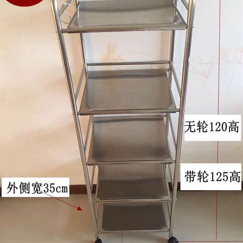 不锈钢厨房微波炉l烤箱置物架多层架落地浴室收纳火锅店菜架子带