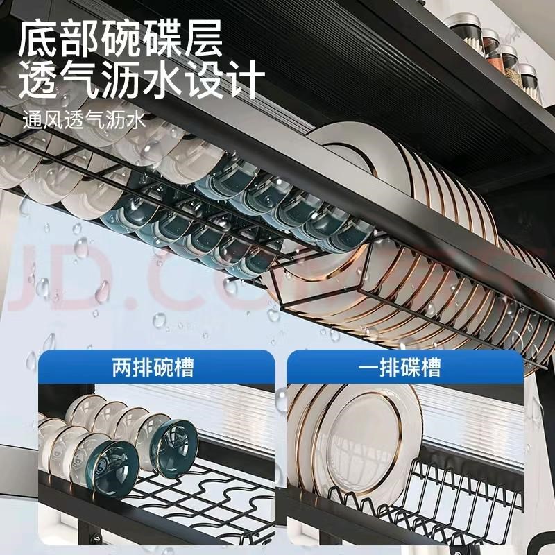 厨房水槽置物架台面碗碟沥水w架多功能碗盘收纳架洗碗槽水池放碗