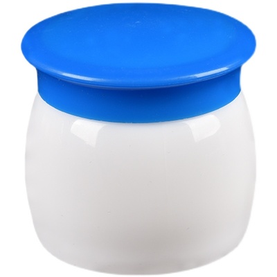 塑料瓶15克黑盖膏盒软膏面霜双y层带内盖20克pp白色空瓶分装瓶罐