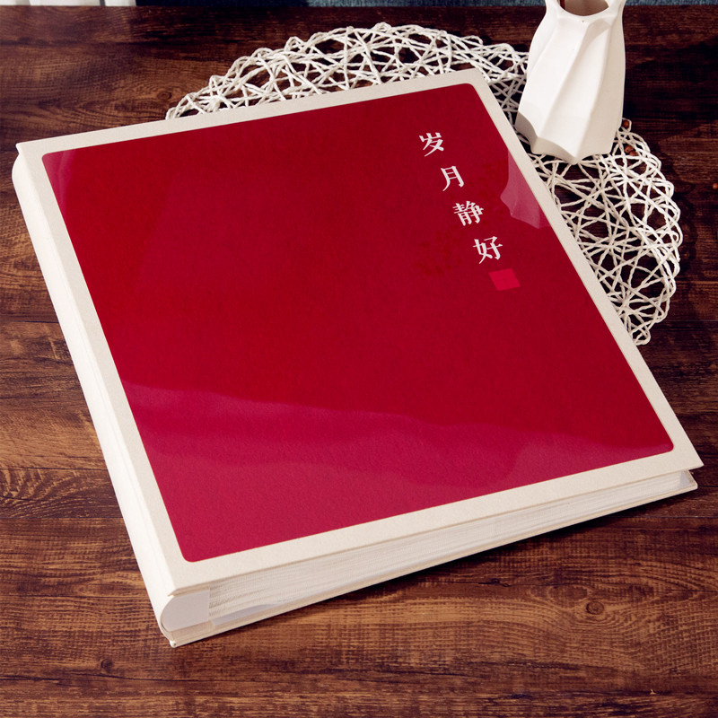 大容量插页式相册混装56寸家y庭版旅行创意宝宝成长纪念册影集相