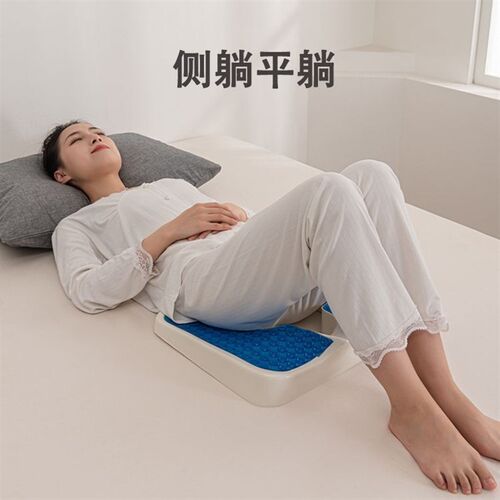 长期卧床老人f专用褥疮压疮护理轮椅瘫痪坐垫骶骨尾骨减压屁股垫