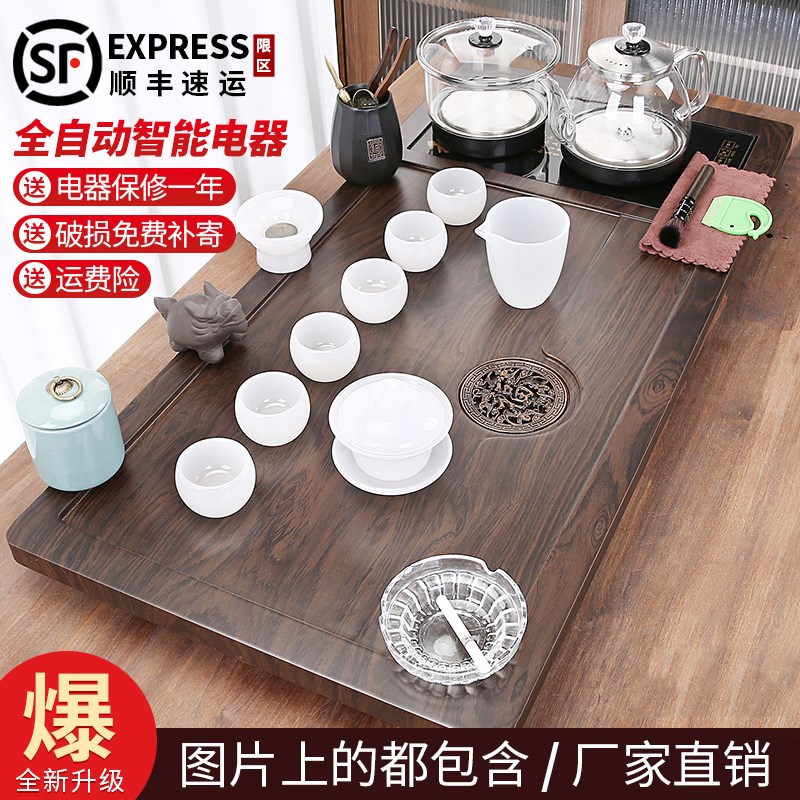 荼具套装家用全自动全自动茶盘烧C水壶一体茶具套装玻璃底部上水图片
