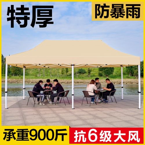 四脚夜市摆摊帐篷户外商用遮阳伞棚四角加厚防雨伸缩雨Z棚折叠大