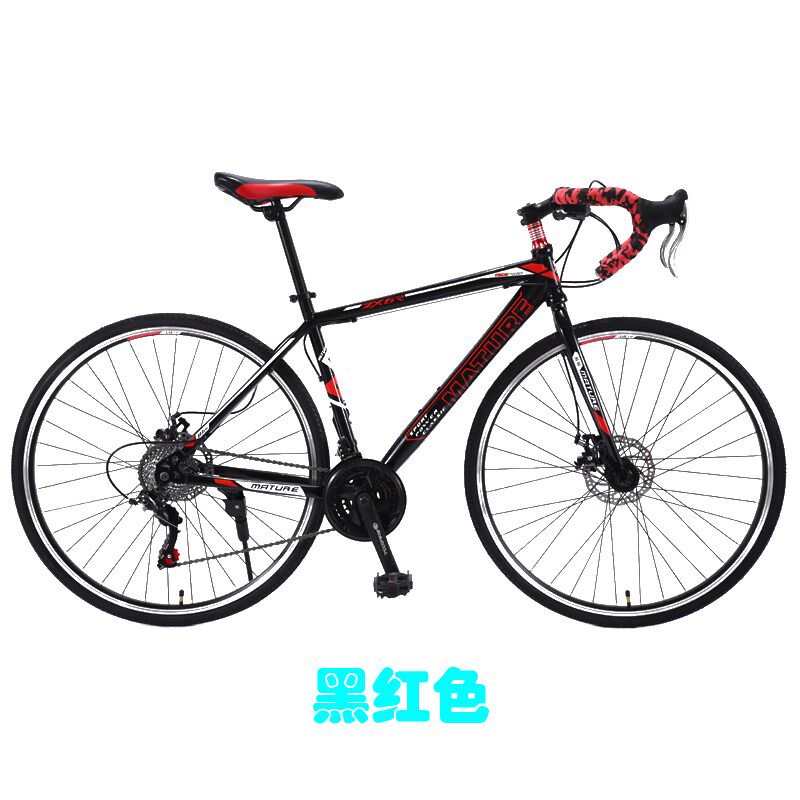 铝合金直弯把轻便公路赛车自行车学生H女越野变速碟刹单跑车超轻