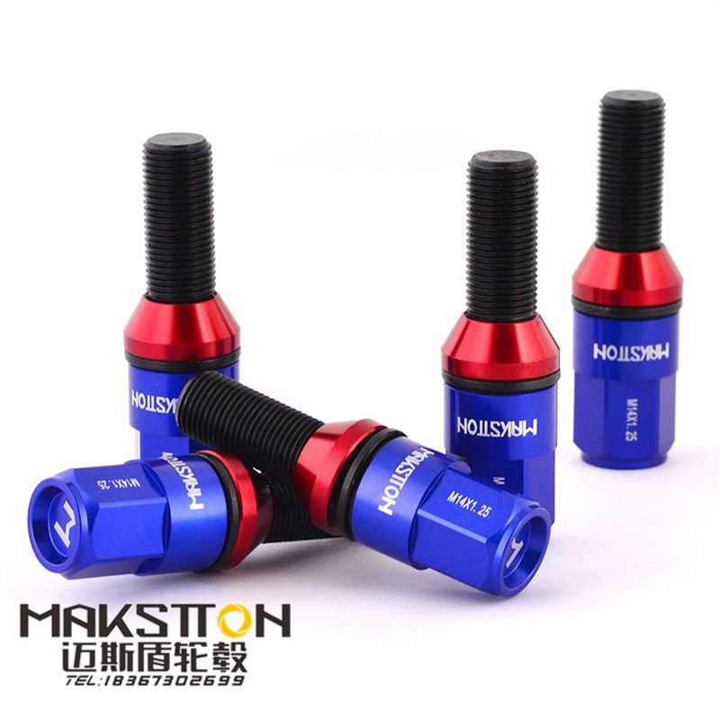 汽车螺栓轮毂紧固j改装螺杆螺丝12.9级锻造7075-T6铝合金轻量化材