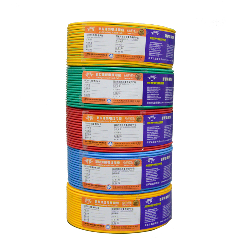 电线2.5国标4平方铜芯家装家用铜线1.5/6/10纯铜阻燃BV.线单芯硬