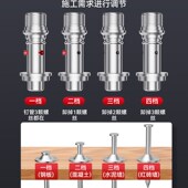 炮钉枪消音吊顶i神器一体射钉专用枪混凝土水泥钉枪钢钉新型打钉