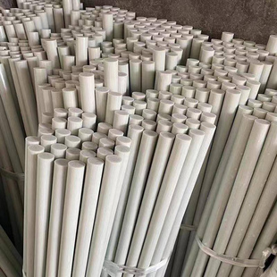 优100条玻璃纤维支撑杆高v弹力拱棚小支架菜棚保温棚花棚玻纤杆农