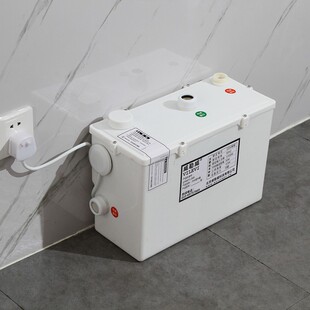威勒威地b下室厨房水槽污水提升器空调冷凝水小便斗污水提升泵专