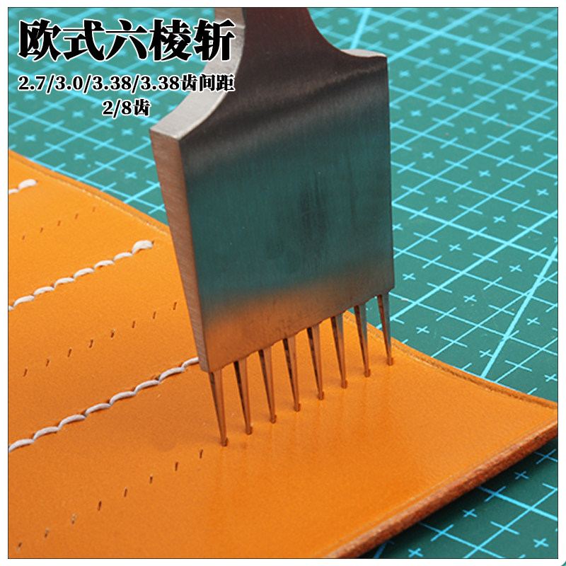 手工皮具DIY斩六菱斩窄齿 欧式斜平法斩专N业打孔缝线皮革打孔工,居家布艺,其他/配件/DIY/缝纫,淘宝优惠券,粉丝福利购,淘宝优惠卷