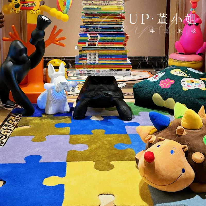 多巴胺彩色不规则拼接图案地毯客厅茶几卧室满铺衣W帽间加厚地毯