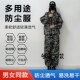防尘服工作服防尘服分体连帽无尘服透气套S装 防工业粉尘喷漆