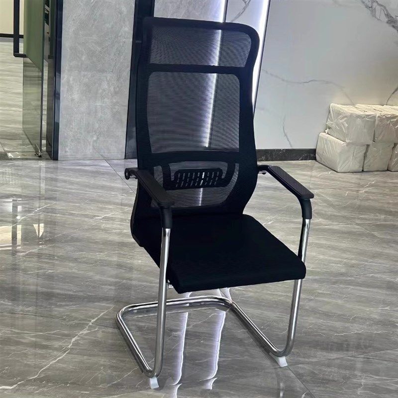 电脑椅家用办公椅弓形会议椅职员椅学生椅网布坐垫W(整箱发货),商业/办公家具,办公电脑椅/职员椅,淘宝优惠券,粉丝福利购,淘宝优惠卷