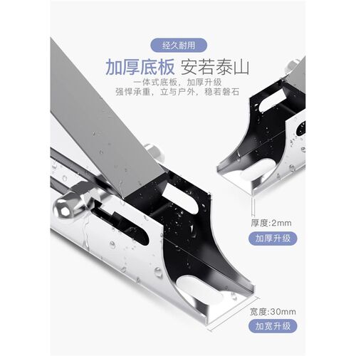 304不锈钢户外伸缩晾衣架阳台外F墙室外晾衣杆被子栏杆折叠支架