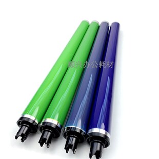 7525 5575 3373 Z7970鼓芯 7855 7858 7535 适用施乐5570硒鼓3370