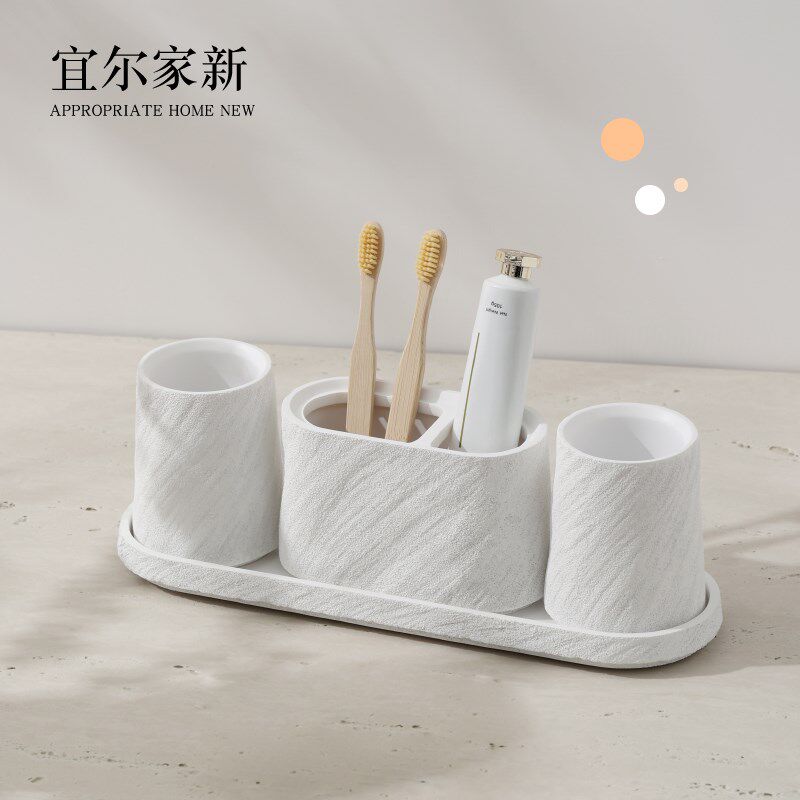 卫浴洗漱套装漱口杯四件套轻奢牙B杯刷牙杯口杯酒店高级洗漱杯套