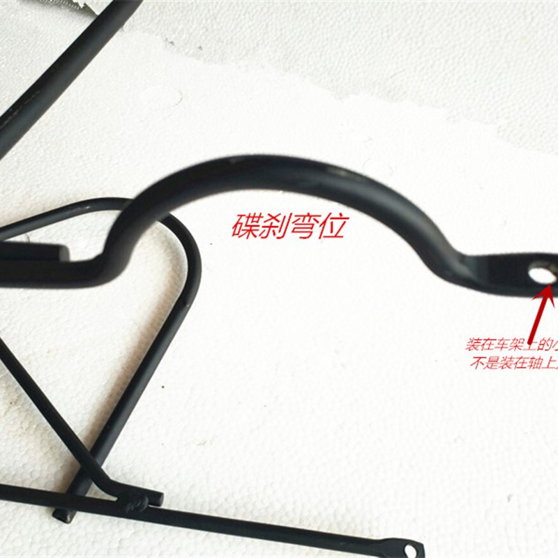 山地车自行车锂电动车碟刹V刹双层后M衣架后货架黑色钢架