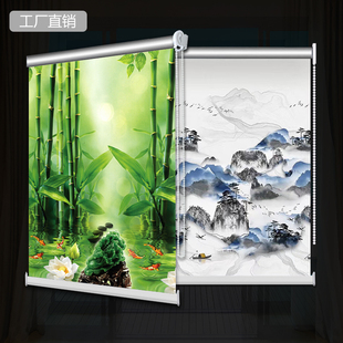 升A降遮阳免打孔办公卧室阳台浴室防 加厚全遮光卷帘窗帘成品拉式