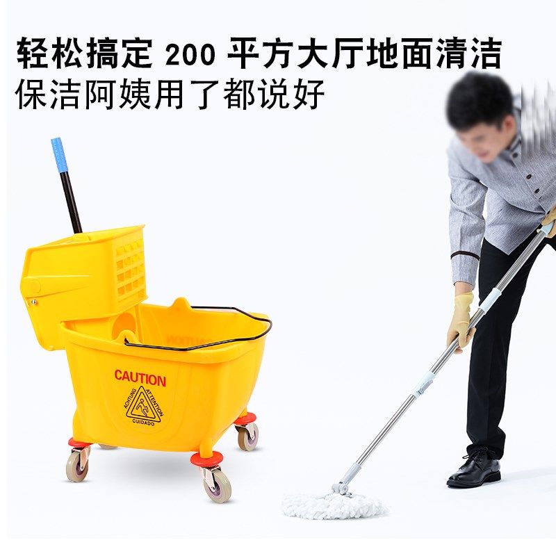 拖把挤水桶榨水车商用清洁车酒店移保洁K墩布免手洗拖地桶压拧干,家庭/个人清洁工具,拖把桶,淘宝优惠券,粉丝福利购,淘宝优惠卷