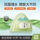 新款 储水擦窗器加厚双层可调节擦玻璃家用N保洁双面磁吸刮水器