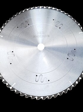 木工大直径合金锯片500o/600/700/800台锯切割片1米推台锯断料锯