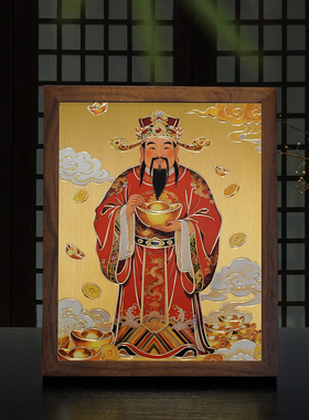 财神爷铜雕装饰画摆台招财摆件