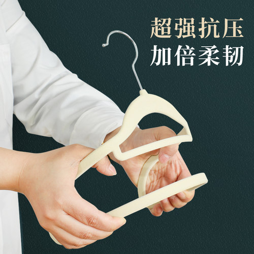 植绒衣架整理师专用衣挂家v用子防滑无痕环保透光不占空间的挂衣