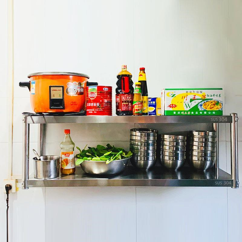 304厨房不锈钢双层三层壁挂式置物架碗架调P料挂墙架锅吊架墙上架