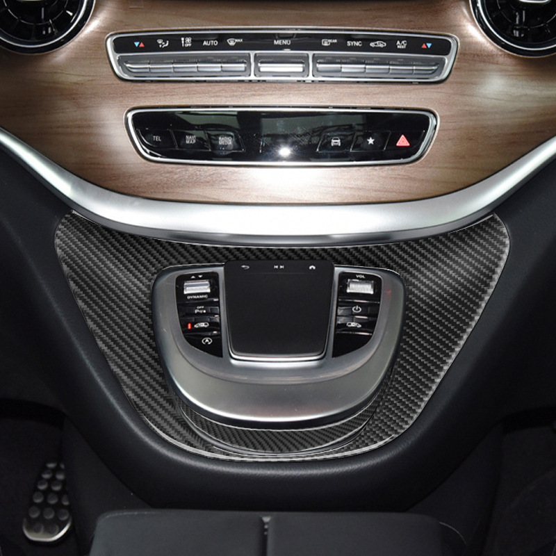 适用於宾士16-21年V级V25z0/260导航装饰面板真碳纤内饰改装