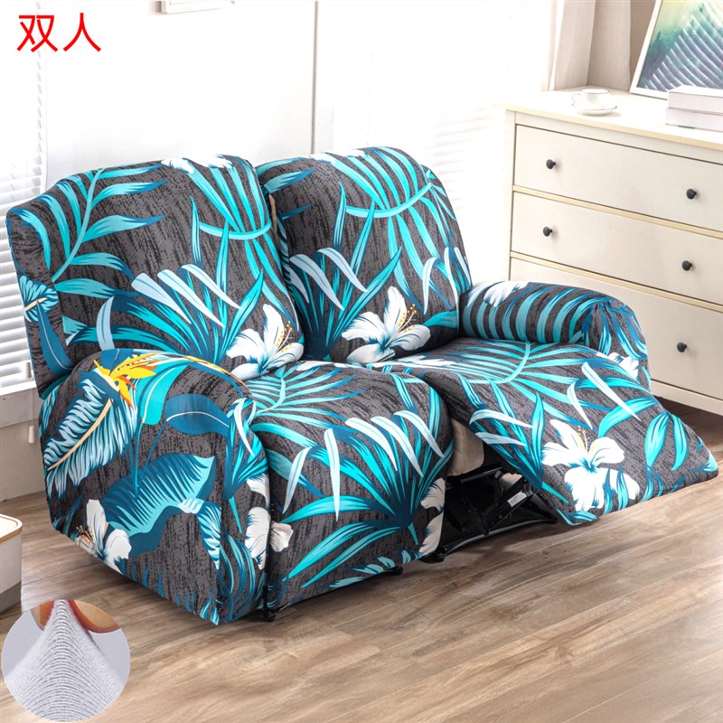 2025电动芝华仕沙发套罩全包万A能保护头等舱功能按摩美式摇躺单