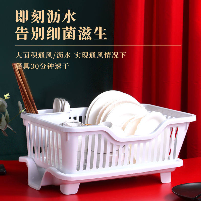 沥水架洗碗置物架k餐具滤水篮水槽沥水篮厨房碗盘筷子沥水碗架收,厨房/烹饪用具,碗架,淘宝优惠券,粉丝福利购,淘宝优惠卷