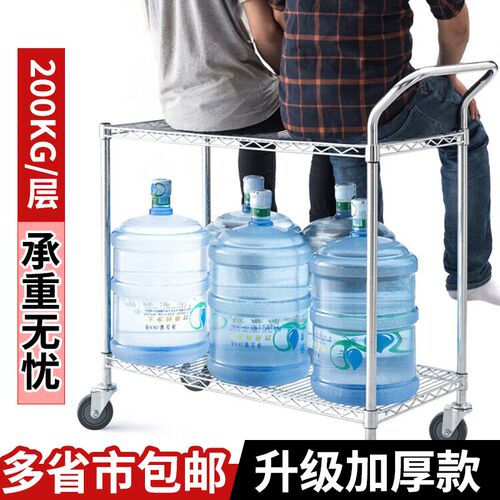 镀铬线网a手推车工厂物料车电商拣货车配货小推车高承重搬运工具