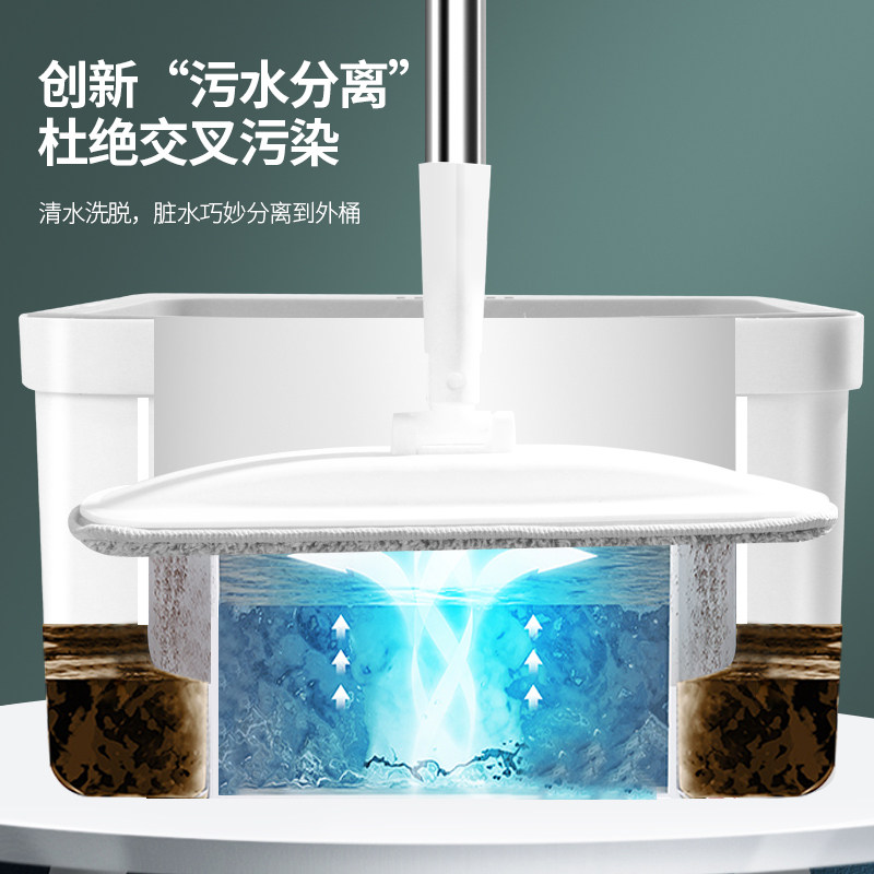 平板拖把家用一拖l净免手洗带桶旋转大号懒人吸水干湿两用墩布神