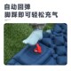自动充气床垫户外露营家用可拼接单人双人帐篷睡垫X超轻便携式 床
