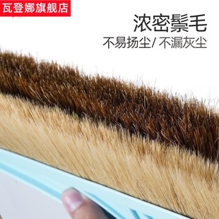 羊毛扫把组合簸箕家用单个木A地板鬃毛扫地软毛扫帚套装神器