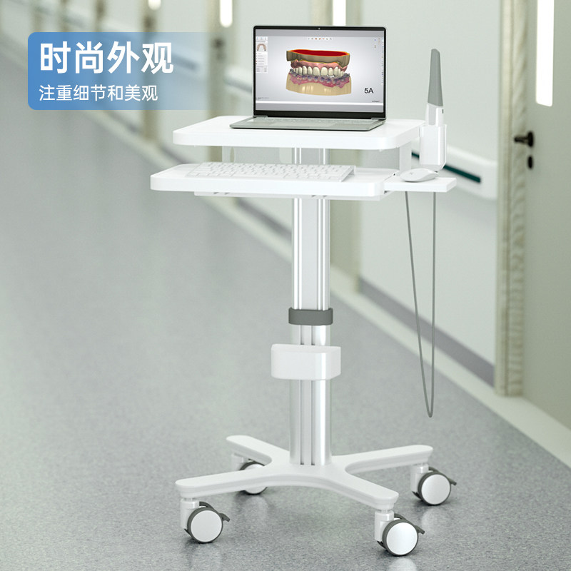 医院牙科口腔诊所门诊专s用扫瞄小牙片机推车笔记本落地移动口扫,商业/办公家具,输液车/换药车/治疗车,淘宝优惠券,粉丝福利购,淘宝优惠卷