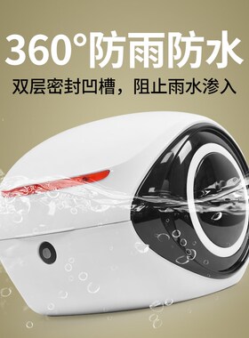 适配九号电动车后备箱A2z40/A2z35/HA2z90尾箱加厚大容量储物收纳